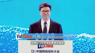国产成人久久久精品一区二区三区
